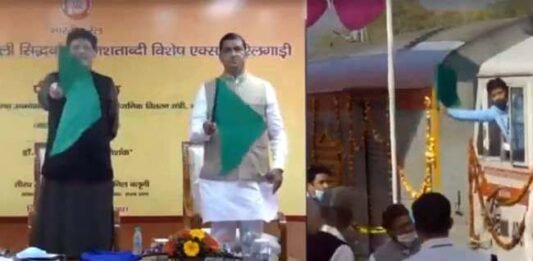 siddhbali-janshatabdi-train