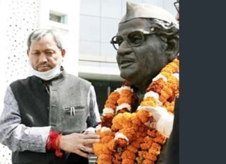 CM तीरथ ने हिमालय पुत्र स्व. हेमवती नंदन बहुगुणा को उनकी पुण्य तिथि पर दी श्रद्धांजलि tribute-to-hn-bahuguna