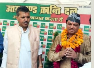 सल्ट विधानसभा उपचुनाव: यूकेडी को बड़ा झटका, यूकेडी प्रत्याशी का नामांकन हुआ निरस्त, कारण जानिए ukd-mohan-upadhyay