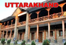 उत्तराखंड में एनडी तिवारी के अलावा कोई भी मुख्यमंत्री नहीं पूरा कर पाया 5 साल का कार्यकाल, देखें CM आवास से जुड़ा मिथक uttarakhand cm house JINXED