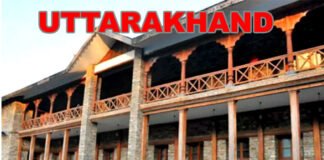 उत्तराखंड में एनडी तिवारी के अलावा कोई भी मुख्यमंत्री नहीं पूरा कर पाया 5 साल का कार्यकाल, देखें CM आवास से जुड़ा मिथक uttarakhand cm house JINXED