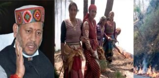 CM तीरथ का बड़ा फैसला: उत्तराखंड में आग बुझाने के लिए 5 हजार महिला वन प्रहरी सहित 10 हजार वन प्रहरियों की होगी नियुक्ति women forest guards in uttarakhand