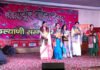 अन्तर्राष्ट्रीय महिला दिवस-2021 पर दिल्ली के गढ़वाल भवन में पहाड़ की 10 महिलाओं को मिला कल्याणी सम्मान womens-day-2021