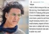 बॉलीवुड स्टार अक्षय कुमार कोरोना संक्रमित, सोशल मीडिया पर दी जानकारी Akshay Kumar Corona infected