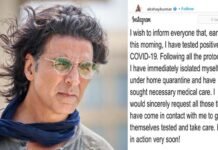 बॉलीवुड स्टार अक्षय कुमार कोरोना संक्रमित, सोशल मीडिया पर दी जानकारी Akshay Kumar Corona infected