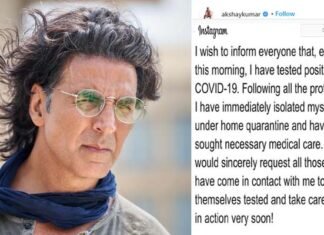 बॉलीवुड स्टार अक्षय कुमार कोरोना संक्रमित, सोशल मीडिया पर दी जानकारी Akshay Kumar Corona infected