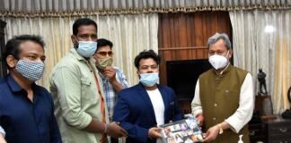 उत्तराखंड की वादियों में होगी बूंदी रायता फिल्म की शूटिंग, मुख्यमंत्री को शूटिंग की लॉन्चिंग के लिए किया आमंत्रित Bundi Raita film to be shot in Uttarakhand