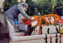 सीएम तीरथ समेत कई नेताओं ने पूर्व केंद्रीय राज्य मंत्री बच्ची सिंह रावत को दी श्रद्धांजलि CM Tirath paid tribute to former Union Minister Bachhi Singh Rawat