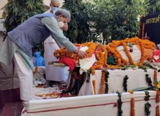 सीएम तीरथ समेत कई नेताओं ने पूर्व केंद्रीय राज्य मंत्री बच्ची सिंह रावत को दी श्रद्धांजलि CM Tirath paid tribute to former Union Minister Bachhi Singh Rawat