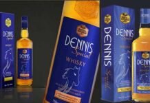उत्तराखंड: डेनिस मामले में यूके मंडी परिषद पर एक करोड़ का जुर्माना, जानिए क्या है पूरा मामला? Dennis-Brand-Wine-Case