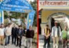 जीआईसी पुरियाडांग में प्रधानाचार्य कक्ष की मरम्मत को लेकर पीटीए की बैठक
