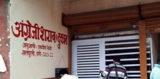 सतपुली में बिना रेट लिस्ट के चल रही सरकारी शराब की दुकान Government liquor shop in satpuli