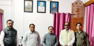 जूनियर हाई स्कूल शिक्षक संघ की अपर निदेशक (माध्यमिक गढ़वाल मंडल) से पूर्व निर्धारित वार्ता संपन्न