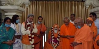 कोविड से सतर्कता बरतते हुए दिव्य व भव्य होगा कुम्भ : मुख्यमंत्री Kumbh will be divine and grand