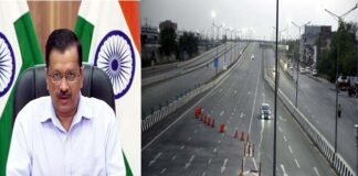 दिल्ली में एक हफ्ते के लिए और बढ़ा लॉकडाउन, अब 3 मई तक रहेगा लॉकडाउन Lockdown extended till 3 May in Delhi