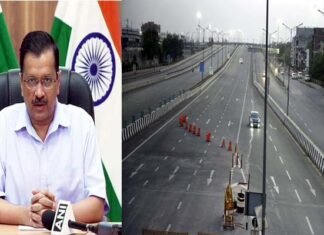 दिल्ली में एक हफ्ते के लिए और बढ़ा लॉकडाउन, अब 3 मई तक रहेगा लॉकडाउन Lockdown extended till 3 May in Delhi