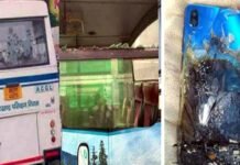 उत्तराखंड रोडवेज की चलती बस में मोबाइल फटने से विस्फोट!, एक यात्री की दर्दनाक मौत Mobile-burst-in-roadways-bus