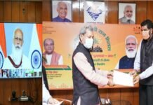 पंचायत दिवस पर उत्तराखंड की इन 10 पंचायतों को मिला राष्ट्रीय पुरस्कार, पीएम मोदी ने वर्चुअल माध्यम से दिया पुरस्कार National award to Panchayats of Uttarakhand