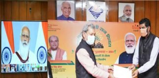 पंचायत दिवस पर उत्तराखंड की इन 10 पंचायतों को मिला राष्ट्रीय पुरस्कार, पीएम मोदी ने वर्चुअल माध्यम से दिया पुरस्कार National award to Panchayats of Uttarakhand