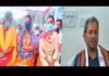रात्रि चौपाल में मुख्यमंत्री ने वर्चुअल माध्यम से सुनी आम जन की समस्या Night-chaupal