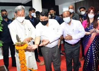सीएम तीरथ ने पंचायती राज निदेशालय और राज्य पंचायत संसाधन केंद्र के नवनिर्मित भवन का लोकार्पण किया Panchayati-Raj-Directorate