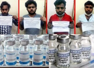 रेमडेसिविर इंजेक्शन की कालाबाजारी कर रहे चार अभियुक्त गिरफ्तार, 30 से 50 हजार रूपये में बेचते थे इंजेक्शन, दो मुख्य आरोपी फरार remdesivir-injection-black-marketing
