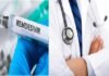 रेमडेसिविर के लिए न हों परेशान, यह रामबाण नहीं, AIIMS के डॉक्टरों की सलाह, कोरोना के लक्षण दिखें तो अपनाएं ये तीन चरण Remedesvir