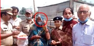 वर्षों पहले अर्ध कुंभ में बिछड़ी महिला, आज महाकुंभ में अपनों से मिली Woman separated in Ardh Kumbh
