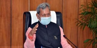 उत्तराखंड में कोरोना के प्रभावी रोकथाम को मुख्यमंत्री ने बुलाई सर्वदलीय बैठक, ये रहे महत्वपूर्ण सुझाव all-party meeting