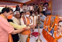 बीजेपी के स्थापना दिवस तथा विधानसभा अध्यक्ष प्रेमचंद अग्रवाल के अध्यक्ष के रूप में 04 साल पूर्ण होने पर आयोजित कार्यक्रम में मुख्यमंत्री ने किया प्रतिभाग bjp-foundation-day