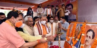 बीजेपी के स्थापना दिवस तथा विधानसभा अध्यक्ष प्रेमचंद अग्रवाल के अध्यक्ष के रूप में 04 साल पूर्ण होने पर आयोजित कार्यक्रम में मुख्यमंत्री ने किया प्रतिभाग bjp-foundation-day