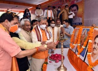 बीजेपी के स्थापना दिवस तथा विधानसभा अध्यक्ष प्रेमचंद अग्रवाल के अध्यक्ष के रूप में 04 साल पूर्ण होने पर आयोजित कार्यक्रम में मुख्यमंत्री ने किया प्रतिभाग bjp-foundation-day