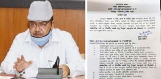 उत्तराखंड सरकार ने त्रिवेंद्र राज में बनाये गए 100 से अधिक दर्जाधारियों को हटाया chief-secratory-om-prakash