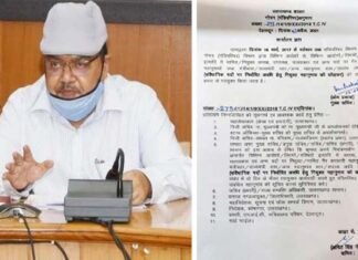 उत्तराखंड सरकार ने त्रिवेंद्र राज में बनाये गए 100 से अधिक दर्जाधारियों को हटाया chief-secratory-om-prakash