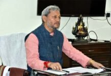 सीएम तीरथ रावत ने महिला सशक्तिकरण व बाल विकास विभाग की समीक्षा के दौरान अधिकारियों को दिये निर्देश