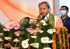 देवस्थानम बोर्ड पर होगा पुनर्विचार, बोर्ड में शामिल 51 मंदिर होंगे बोर्ड से मुक्त : मुख्यमंत्री तीरथ सिंह रावत cm-tirath