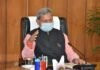 उत्तराखंड: 18 से 45 वर्ष तक के सभी को निशुल्क लगेगा टीका, बिना मास्क के घूमने पर अब 700 रुपये का जुर्माना, देखें कैबिनेट के अन्य फैसले cm-tirath