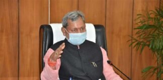 उत्तराखंड : मुख्यमंत्री ने पत्रकारों के कोविड वैक्सीनेशन की अलग से व्यवस्था करने के दिए निर्देश cm-tirath