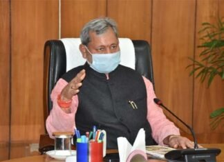 उत्तराखंड: 18 से 45 वर्ष तक के सभी को निशुल्क लगेगा टीका, बिना मास्क के घूमने पर अब 700 रुपये का जुर्माना, देखें कैबिनेट के अन्य फैसले cm-tirath