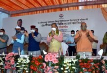 मुख्यमंत्री ने अपने जन्मदिन पर देहरादून में 100 बेड के अस्पताल का किया लोकार्पण Chief Minister inaugurated 100-bed hospital in Dehradun on his birthday