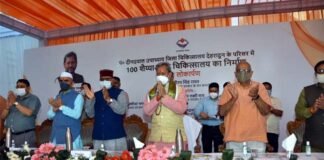 मुख्यमंत्री ने अपने जन्मदिन पर देहरादून में 100 बेड के अस्पताल का किया लोकार्पण Chief Minister inaugurated 100-bed hospital in Dehradun on his birthday