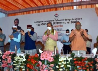 मुख्यमंत्री ने अपने जन्मदिन पर देहरादून में 100 बेड के अस्पताल का किया लोकार्पण Chief Minister inaugurated 100-bed hospital in Dehradun on his birthday