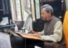 उत्तराखंड : मुख्यमंत्री ने विभिन्न योजनाओं हेतु 12 जिलों के लिए 462 करोड़ 62 लाख रुपए की धनराशि स्वीकृत, देखें किस जिले को मिलेगी कितनी राशि Chief Minister approved a sum of 462 crores for 12 districts