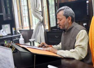 उत्तराखंड : मुख्यमंत्री ने विभिन्न योजनाओं हेतु 12 जिलों के लिए 462 करोड़ 62 लाख रुपए की धनराशि स्वीकृत, देखें किस जिले को मिलेगी कितनी राशि Chief Minister approved a sum of 462 crores for 12 districts