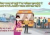 उत्तराखंड में आज आये रिकॉर्ड 2402 कोरोना के नए मरीज, 17 की मौत, अकेले देहरादून में एक हजार से ज्यादा मामले, देखें अन्य जिलों की स्थिति corona-case-in-uttarakhand