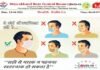 उत्तराखंड में कोरोना का विस्फोट, 24 घंटे में मिले 1925 कोरोना के मरीज,13 लोगों की मौत, देखें किस जिले में मिले कितने संक्रमित corona-update-uttarakhand