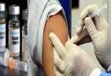 18 साल से अधिक उम्र के हर शख्स को लगेगी कोरोना वैक्सीन, केंद्र सरकार ने लिया बड़ा फैसला covid-vaccine for above 18 years