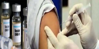 18 साल से अधिक उम्र के हर शख्स को लगेगी कोरोना वैक्सीन, केंद्र सरकार ने लिया बड़ा फैसला covid-vaccine for above 18 years
