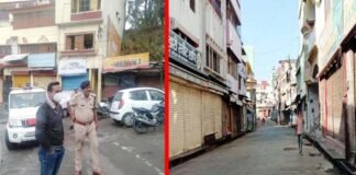 पौड़ी गढ़वाल : साप्ताहिक कोविड कर्फ्यू का व्यापक असर, बाजारों में पसरा रहा सन्नाटा covid Curfew Impact
