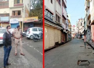 पौड़ी गढ़वाल : साप्ताहिक कोविड कर्फ्यू का व्यापक असर, बाजारों में पसरा रहा सन्नाटा covid Curfew Impact